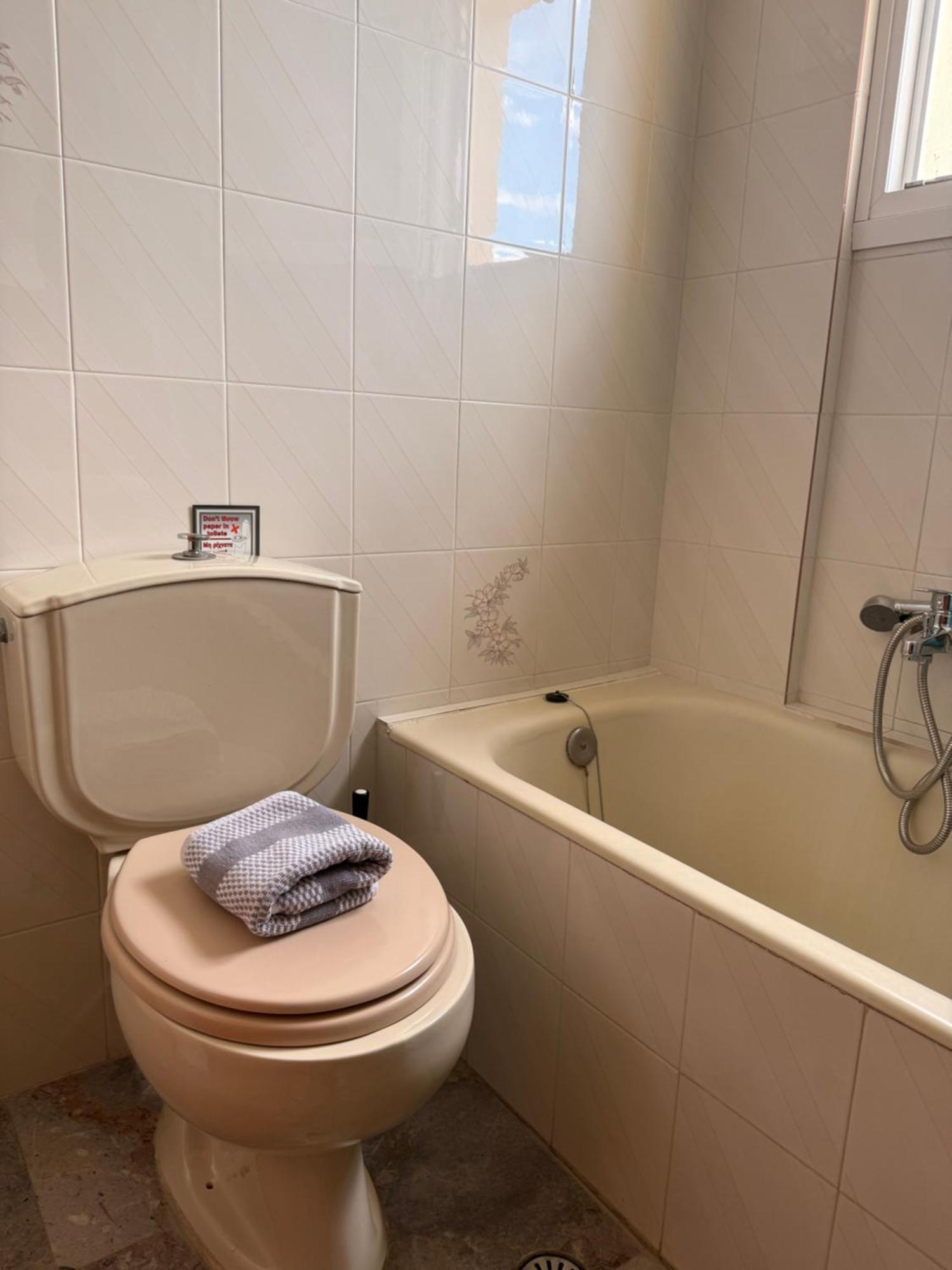Apartament Nikoli